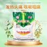 百灵鸟贵州百灵 维C银翘片12片/袋*40袋 疏风解表 清热解毒 流行性感冒 感冒咳嗽 咽喉肿痛 发热头痛 流感 实拍图