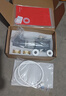 京东京造前置过滤器M1 40微米反冲洗 超20T/h净水大通量 全屋净水净水器家用 免换滤芯 蓝晶纳米隔铅 实拍图