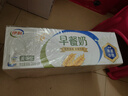 伊利早餐奶麦香味 250ml*24盒 浓香麦片早餐伴侣 礼盒装 4月产 实拍图