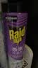雷达（Raid）杀虫剂喷雾550ml*1瓶无香型家用室内杀虫气雾剂 蟑螂药 灭蚁苍蝇 实拍图
