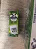 德运（Devondale）脱脂纯牛奶1L*10盒/整箱澳洲进口高钙牛奶0脂肪早餐奶 实拍图