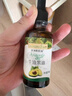 爷爷的农场牛油果油有机DHA核桃油辅食油63ml*2 【不参加店铺满赠/集件】 实拍图