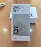 OPPO A6c 6GB+128GB 幽兰紫 6500mAh 五年耐用大电池 48个月流畅护航 1125nits 超亮屏幕 4G智能手机 实拍图