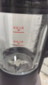 九阳（Joyoung）破壁机家用全自动多功能加热豆浆机榨汁辅食机1.75L五谷杂粮3-5人用 国家补贴 Y928s 实拍图