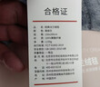 京东京造经典法兰绒毯 1150g空调被加厚双面沙发午睡盖毯 高级灰1.5x2m 实拍图