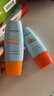 Mistine蜜丝婷防晒霜乳【超值囤货】小黄帽60*2+40spf50+七夕礼物送女友 实拍图
