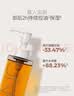 悠宜（unny club）水感轻透卸妆油150ml*2（眼脸唇快速乳化无残留清爽温和不刺激） 实拍图