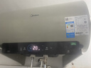 美的（Midea）国家补贴15%免换镁棒50升电热水器2500W一级能效40倍耐用速热加热管自动关机F5025-JE4(HE) 实拍图