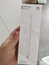 HUAWEI M-Pencil （第三代）平板创作笔 华为手写笔 星闪技术超低时延 雪域白  实拍图