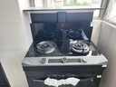 美的（Midea）【晴空黑色FX90】集成灶一体式 26风量 蒸汽洗2.0  蒸烤箱一体机 蒸汽洗自清洁 家用灶具 天然气 实拍图