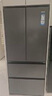 海尔（Haier）【新品】全嵌入式冰箱隐藏内嵌式十字对开超薄双开门镶嵌橱柜定制电冰箱超薄278单台全嵌双门 单台双门 实拍图