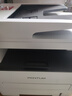 奔图（PANTUM）M7166DW Plus黑白激光打印机办公专用 自动双面打印机 批量复印扫描一体机 大印量3000页畅打 实拍图