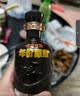 古井贡酒 原浆小酒 浓香型白酒 45度 100mL*1瓶 单瓶装 实拍图