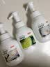 京东京造抑菌99.9%泡沫洗手液300ml*3瓶  3种香味口腔级儿童成人消毒易洗 实拍图