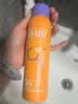 BABI定妆喷雾化妆师防蹭防水持久不脱妆VC送女友控油七夕礼物100ml 实拍图