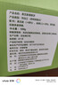 麦酥园 黑芝麻饼干孕妇零食无糖精健康酥饼干蛋糕点心休闲零食品吃的2斤 实拍图