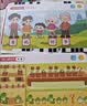 斑马思维机 单阶段题卡 点读学习机早教儿童玩具2-8岁生日礼物 小猪佩奇题卡（不含思维机） 实拍图