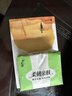 【新客福利0.01】原木抽纸整箱批发纸巾原木餐巾纸擦手纸卫生纸 4层 160张*20包 【家庭装】 实拍图