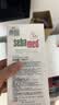 施巴（Sebamed）控油洗发水400ml男女士青少年专用洗头膏洗发露养护去油蓬松清爽 实拍图