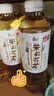 康师傅无糖茉莉花茶饮料 500ml*15瓶 【临期清仓】 实拍图