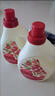 植护红石榴果香氛洗衣液10斤（2kg*2瓶+1kg袋）持久留香去渍内衣裤净 实拍图