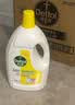 滴露（Dettol）衣物消毒液除菌柠檬3L*3 99.9%杀菌除螨内衣裤衣服消毒水配洗衣液 实拍图