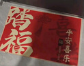 布迪思入户门地垫 进户门口垫子 可裁剪吸水防滑进门脚垫80*50CM 实拍图