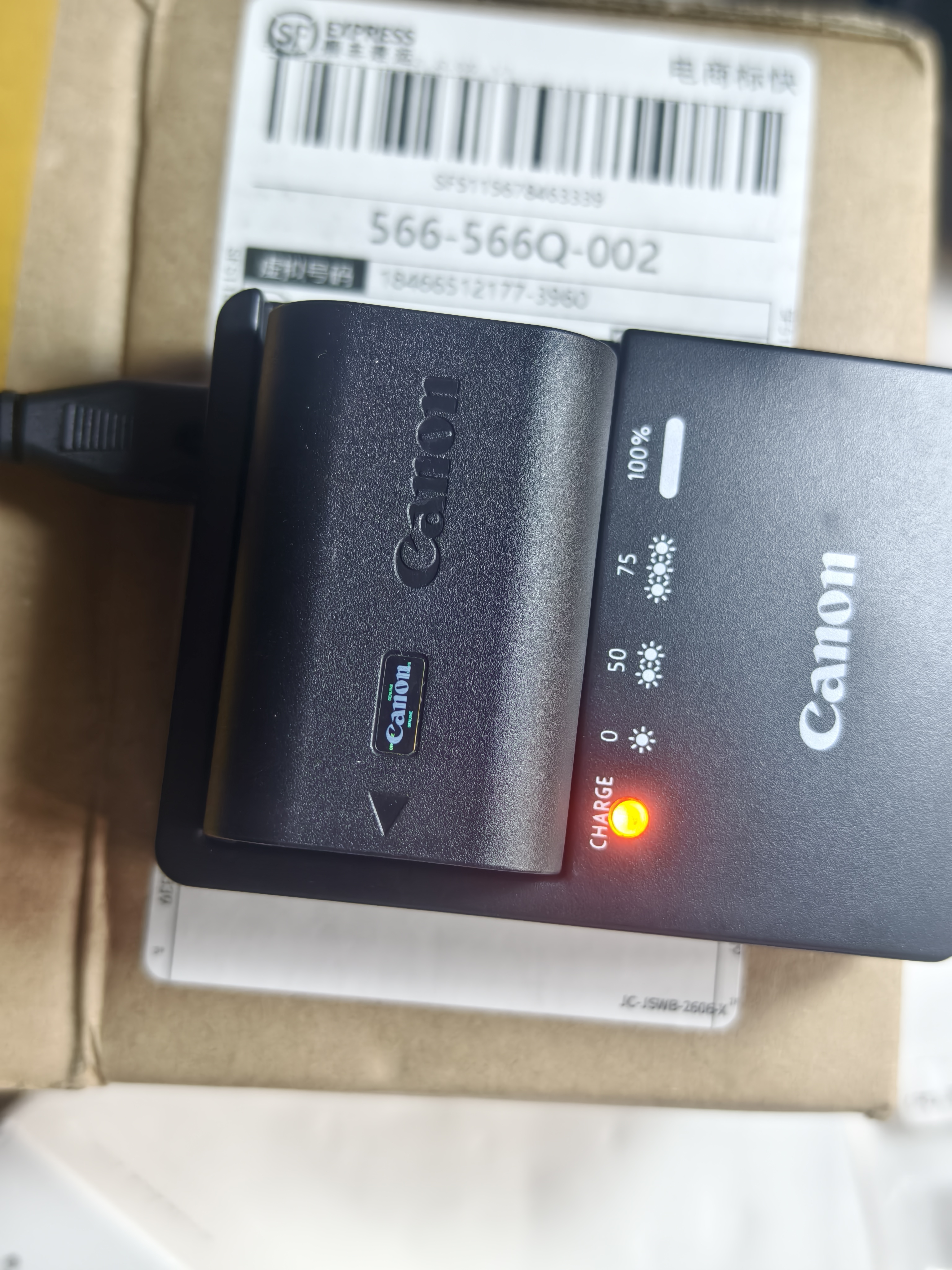 佳能（Canon）LP-E6N原装电池 相机电池充电器适用于R5 r52 R6 r62 r7 5D4 5d3 6D2 90D 80d 70d  60d 7d2 E6N电池简包适用佳能5D4 5D3 R 实拍图