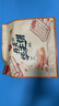 丹夫经典华夫饼原味392g /袋网红小零食手撕面包糕点早餐食品饼干蛋糕 实拍图