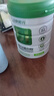 初元江中低GI蛋白粉辅助稳血糖营养补品送中老年人长辈糖友*400g 实拍图