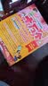 十万个为什么（彩绘注音版8册）正版5-8岁儿童科普百科 绘本 幼儿园 幼小衔接 小学生 寒假暑假课外阅读 自主阅读 对照小学语文科学新课标暑假作业 一升二暑假衔接 小升初暑假衔接  实拍图