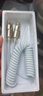 迪加伦240w四合一弹簧车载手机充电快充线苹果17vivotypec数据线香薰 实拍图