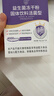 江中益生菌4000亿 成人肠胃肠道双歧杆菌调理高活性菌2g*20袋 实拍图