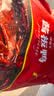 杨矮子酱板鸭湖南常德特产辣酱鸭正宗板鸭鸭肉类零食卤味美食小吃320g 特辣味 实拍图