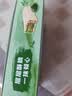 雀巢（Nestle）脆脆鲨威化饼干12.5g*18条抹茶味 约225g 办公室代餐 休闲零食 实拍图