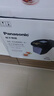 松下（Panasonic）电热水瓶家用电热水壶烧水壶保温一体全自动活性炭陶瓷内胆预约保温断电出水一键除氯 4L 【4段保温 | 一键除氯】ES4000 实拍图