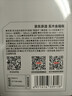 京东京造 筷子 家用食品接触级餐具鸡翅木【圆顶金福】10双成人+2双儿童筷 实拍图