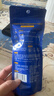 妮维雅（NIVEA）清透全身防晒霜隔离润肤露75mlSPF30 PA+++防水防汗七夕礼物 实拍图