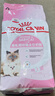 皇家猫粮 幼猫猫粮 幼猫专用 K36 通用粮 4-12月 400g 实拍图