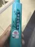六神冰莲香驱蚊喷雾180ml  基孔肯雅热  4.5%驱蚊酯 花露水驱蚊液 实拍图