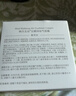 韩方五谷水润无暇气垫粉底bb霜美白遮瑕持久保湿不脱妆卡粉干皮粉气垫cc霜 实拍图