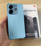 小米REDMI Note14 金刚品质 5110mAh大电量 大光圈超感相机 8GB+128GB星辉白 红米5G手机 国家补贴 实拍图