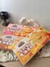 三只松鼠发财猫黄油薄脆曲奇饼干混合口味（咖啡+芝士+蔓越莓）盒装解馋 实拍图