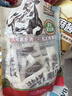 三只松鼠手撕风干牛肉干250g原味内蒙古特产风味牛肉干肉脯休闲零食 实拍图