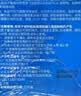 海龟爸爸洗面奶青少年祛痘控油护肤套装男女孩青春期护肤品 礼盒装 实拍图