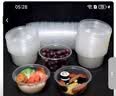 一次性碗筷套装餐具家用加厚商用结婚喜酒席农村整箱塑料圆形过年 700环保碗（620ml）300个+300双筷子 实拍图