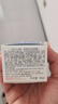 雅漾（Avene）恒润保湿凝露50ML*2 敏感肌补水提亮乳液面霜面霜男女护肤七夕 实拍图