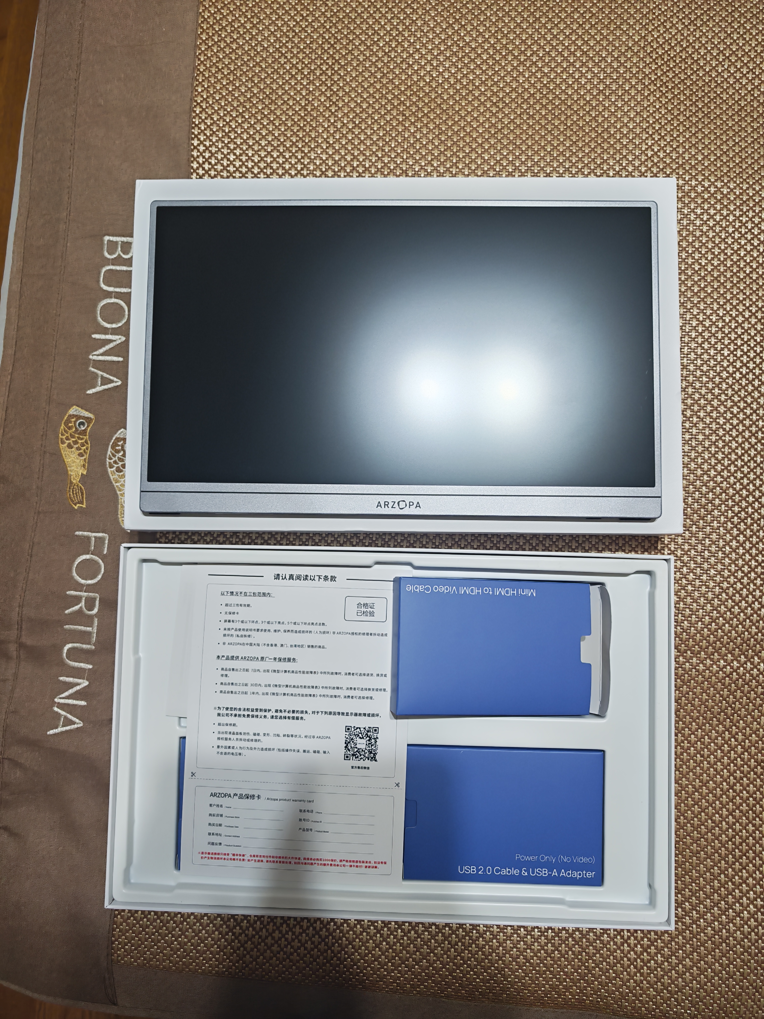 ARZOPA阿卓帕小卓15.6英寸2.5K 120Hz 高色域便携式显示器 笔记本电脑手机副屏Switch Ps5/4显示屏Z2FC 实拍图