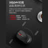 ThinkPad联想 thinkplus  USB-C充电无线蓝牙双模鼠标 商务办公轻音鼠标非5号电池适用笔记本电脑、台式机 实拍图