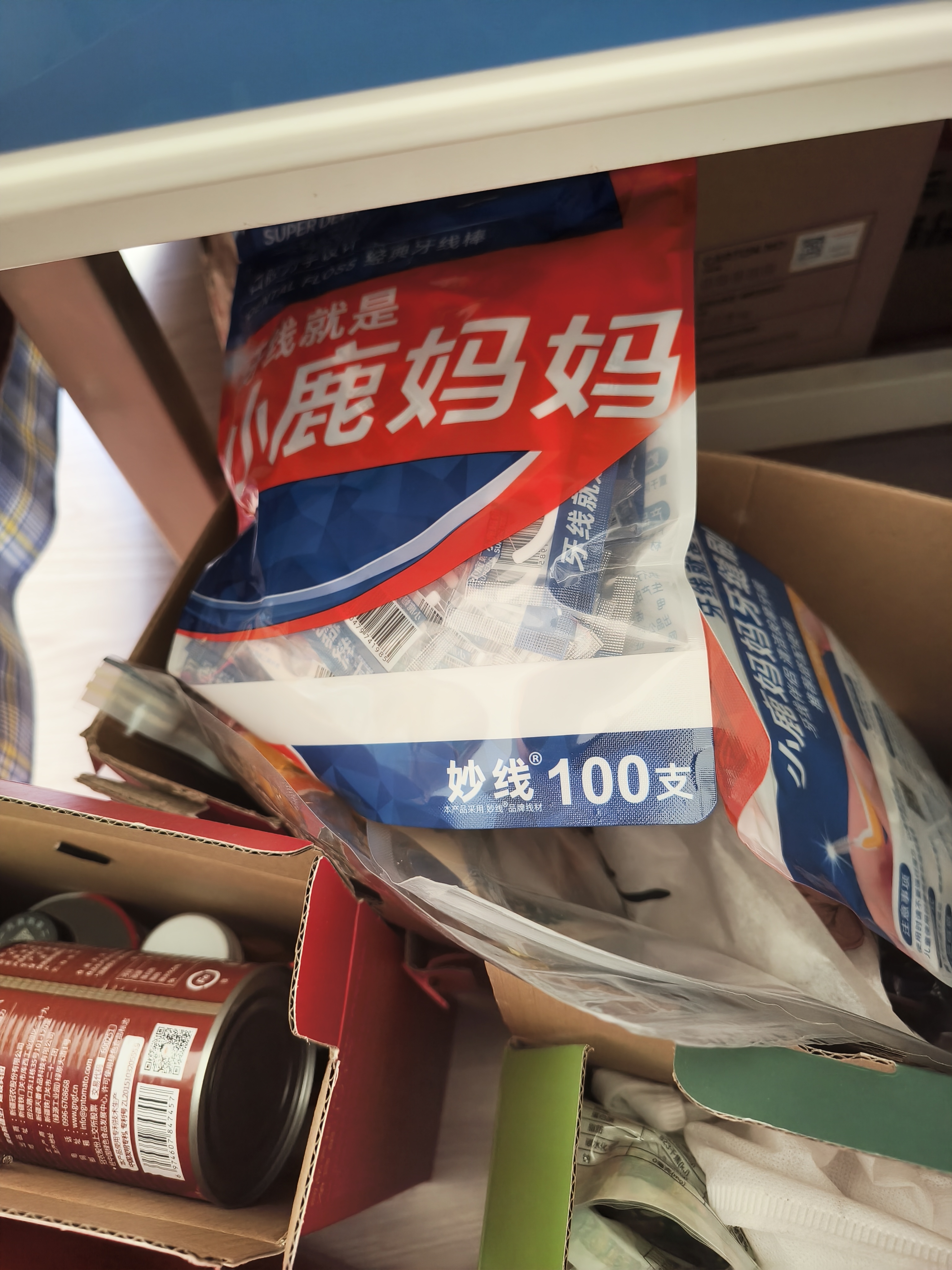 小鹿妈妈 圆线护理牙线棒50支X6盒300支剔牙签清洁齿缝家庭装牙医推荐 实拍图
